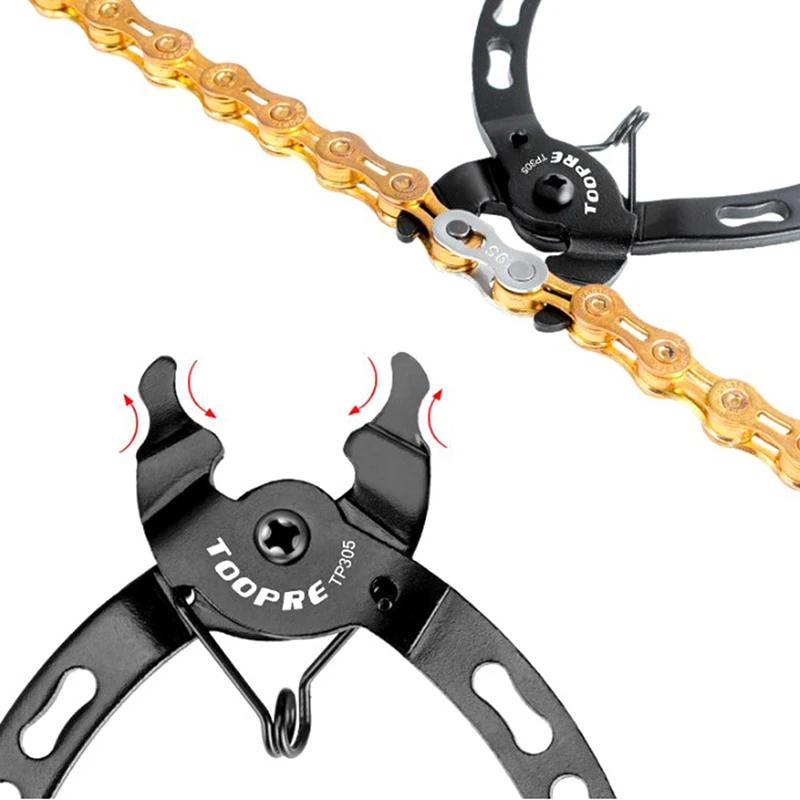 Pince à maillons rapides pour chaîne de vélo, outil de retrait de maillons, levier d'ouverture de co