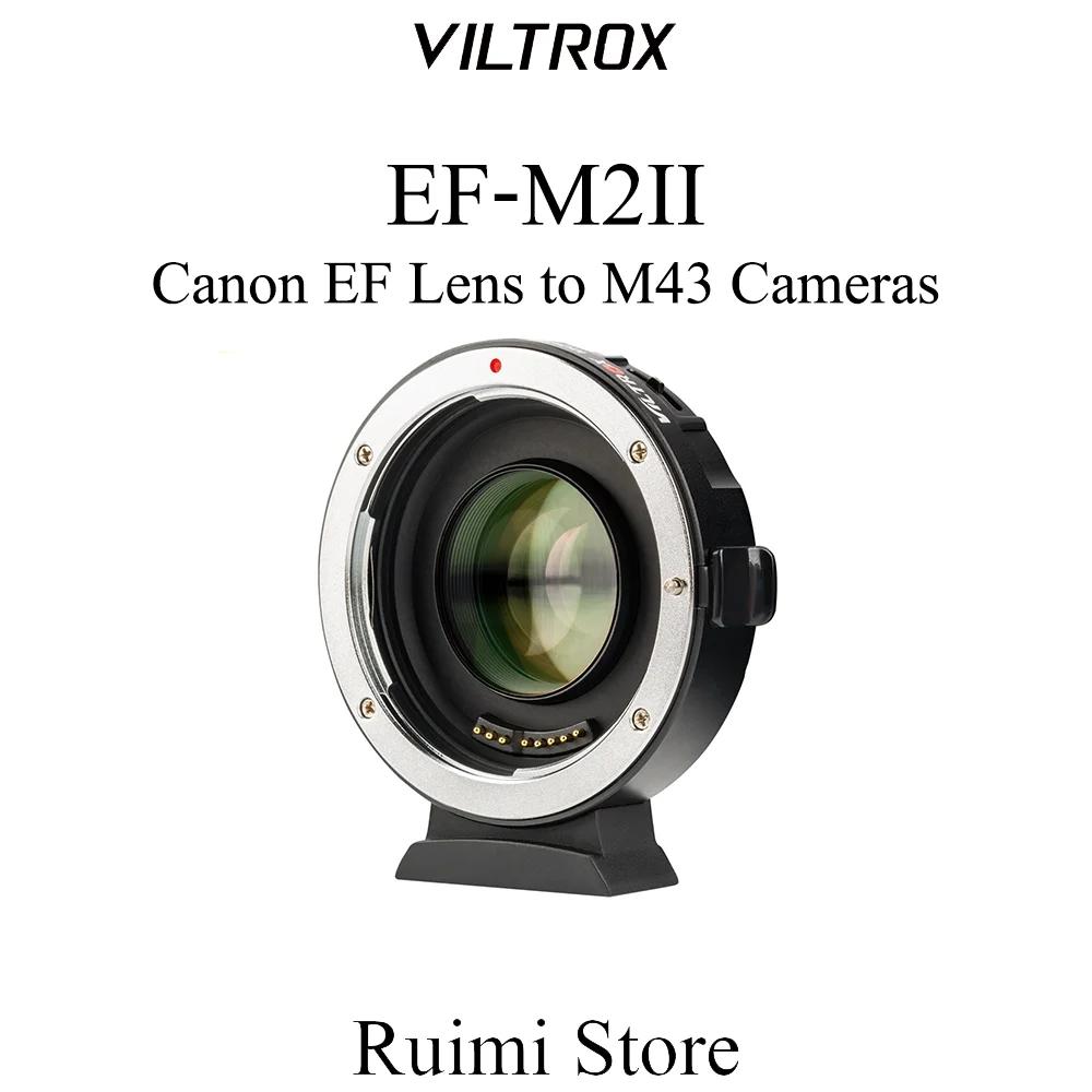 Bague d'adaptation Autofocus Viltrox EF-M2II pour objectif Canon EF vers appareils photo série montu