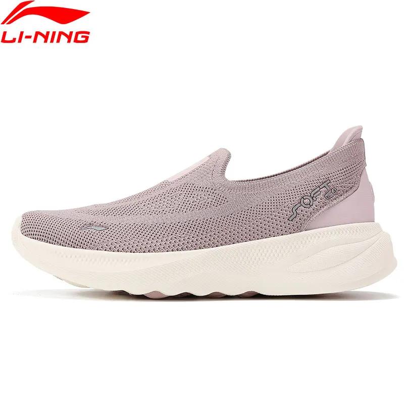 Li-Ning SOFT GO 2 KNIT – chaussures de marche décontractées à enfiler pour femmes, respirantes, avec
