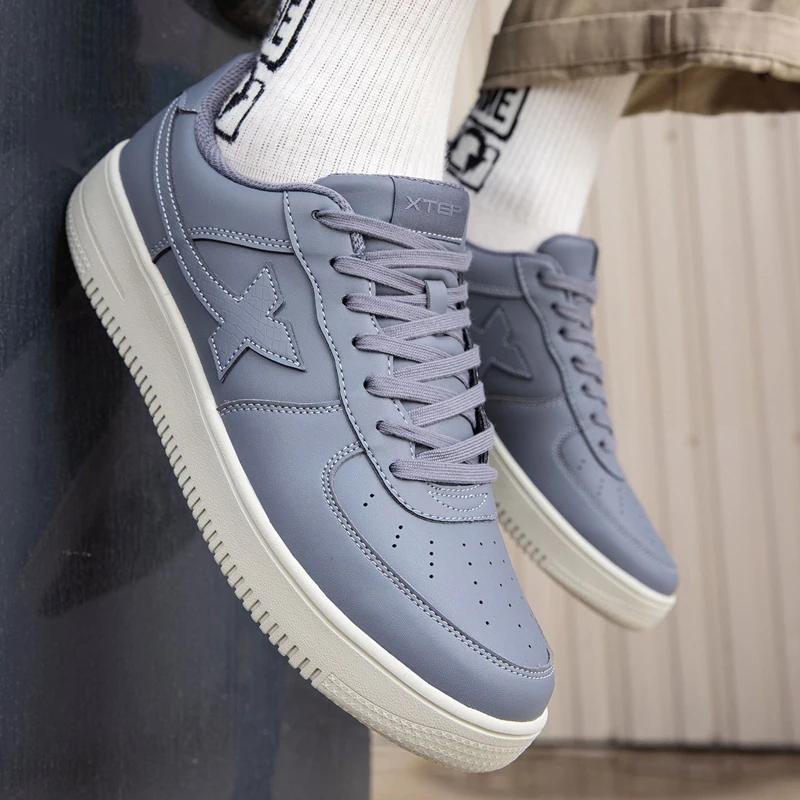 Chaussures de skateboard Xtep antidérapantes et résistantes à l'usure - Baskets unisexes blanches pour couple