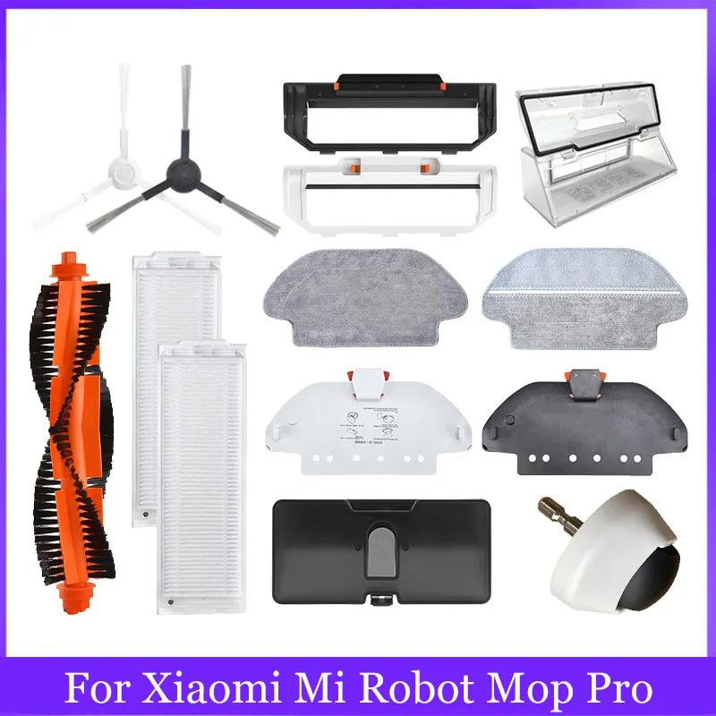 Pièces de rechange pour aspirateur Robot Xiaomi Mi, vadrouille Pro STYTJ02YM STYJ02YM Viomi V2 V3 SE