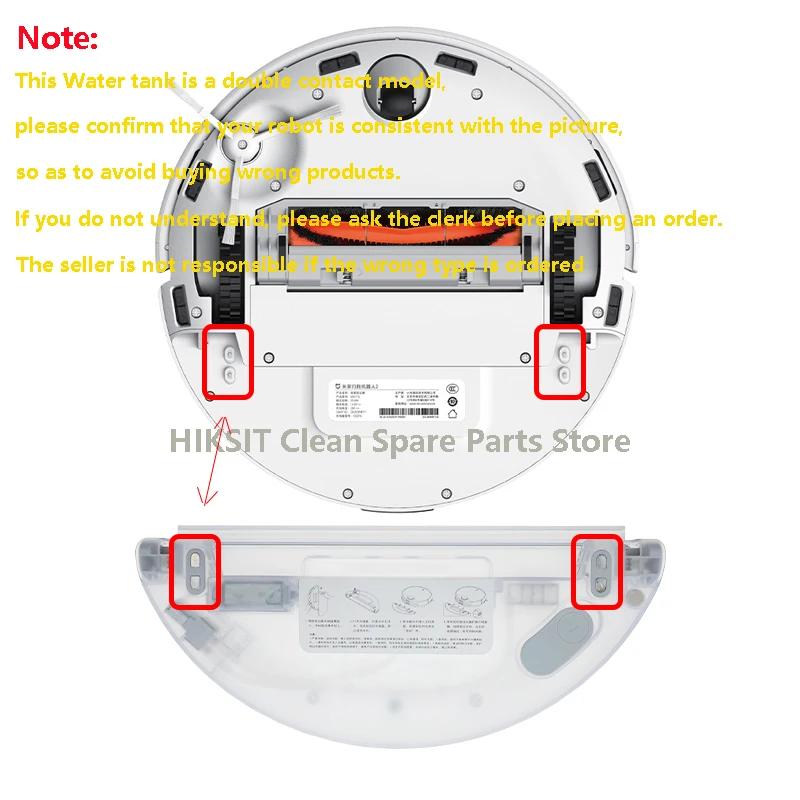 Réservoir d'eau pour XiaoMi Mi Robot aspirateur-vadrouille 2 Lite 2 Pro MJST1S MJST1SHW BHR5044EU bo