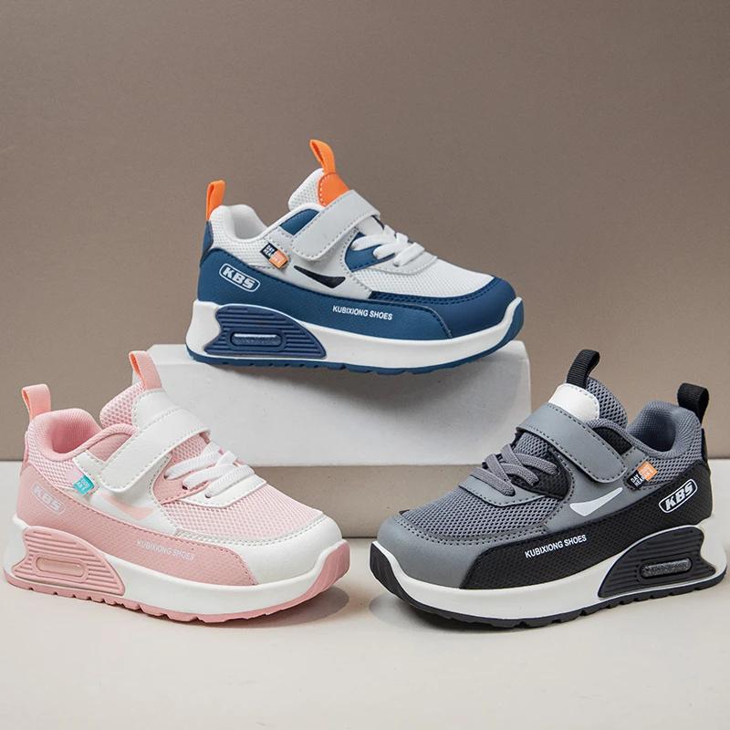Chaussures actives unisexes pour enfants, baskets de marche antidérapantes, respirantes, polyvalente