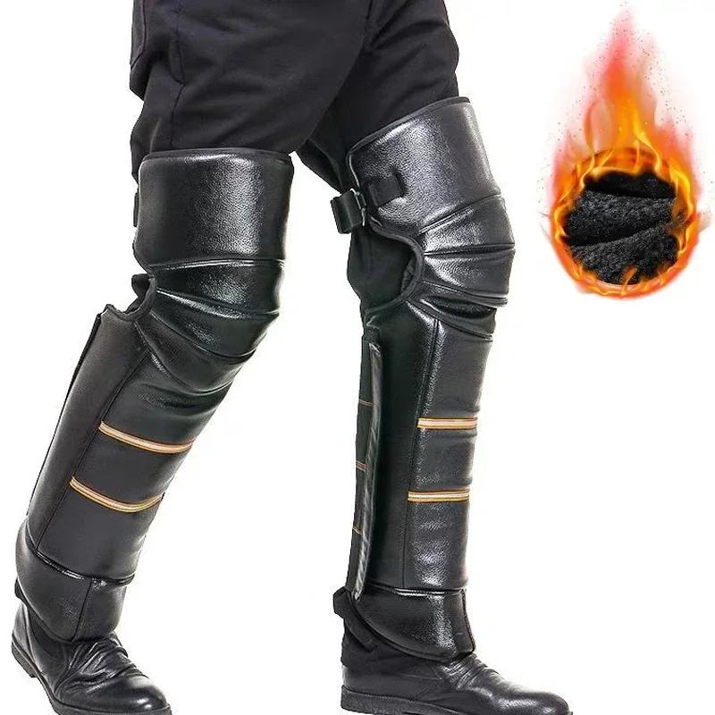 Genouillères chaudes pour moto, jambes d'équitation, coupe-vent, en cuir PU, imperméables, pour Scoo