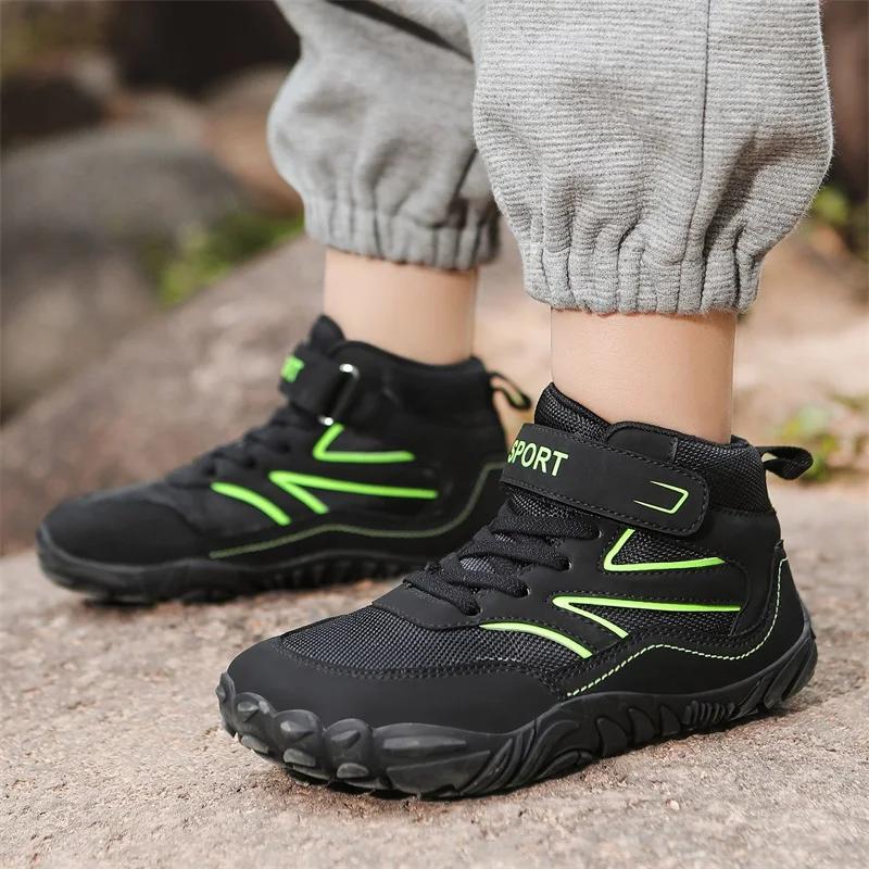 Chaussures hautes et larges pieds nus pour petits/grands enfants | Baskets minimalistes de style d