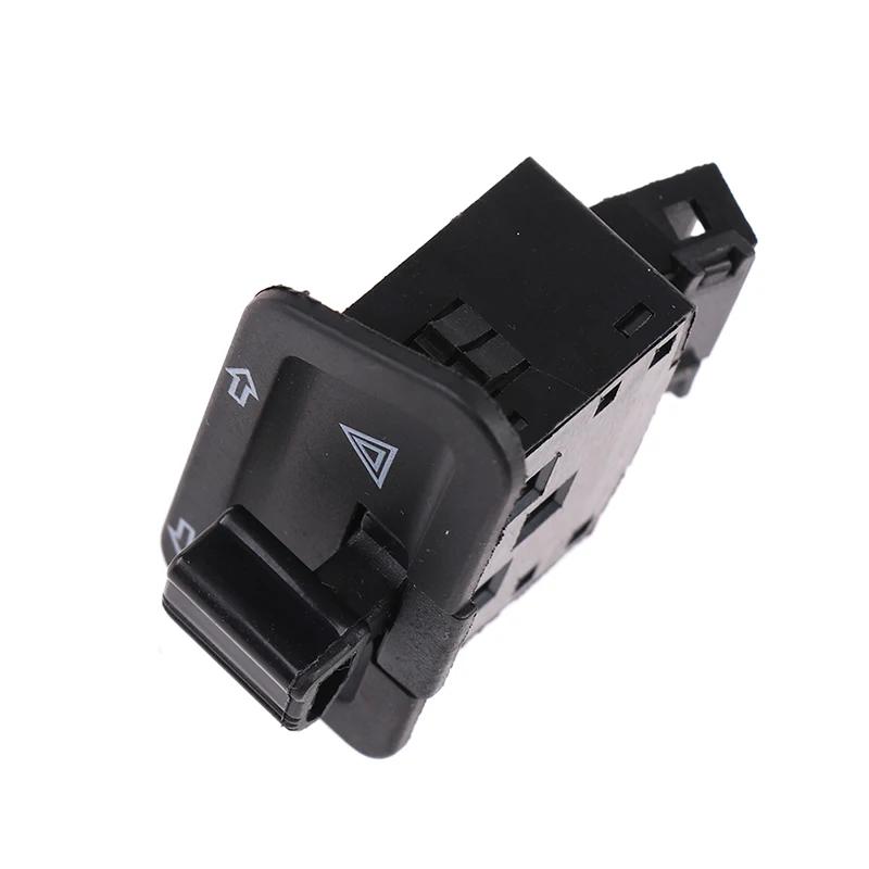Double Flash modifié, clignotant à 3 broches, bouton de commutation de démarreur pour Scooter GY6, c