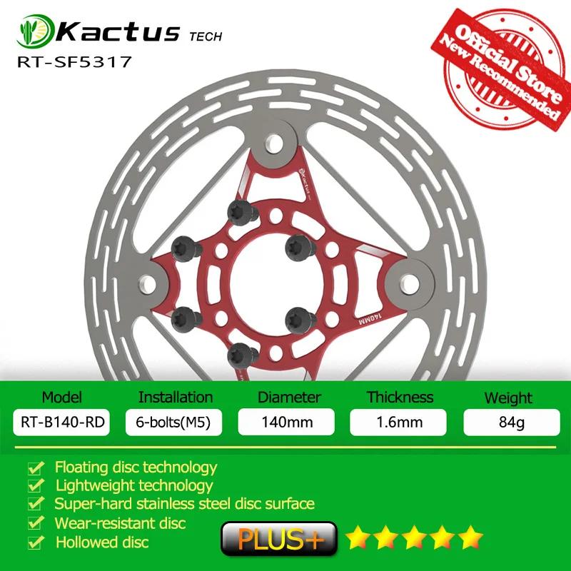 Frein à disque vélo ultraléger KACTUS 85g - Rotor flottant pour VTT et route 140 à 203mm
