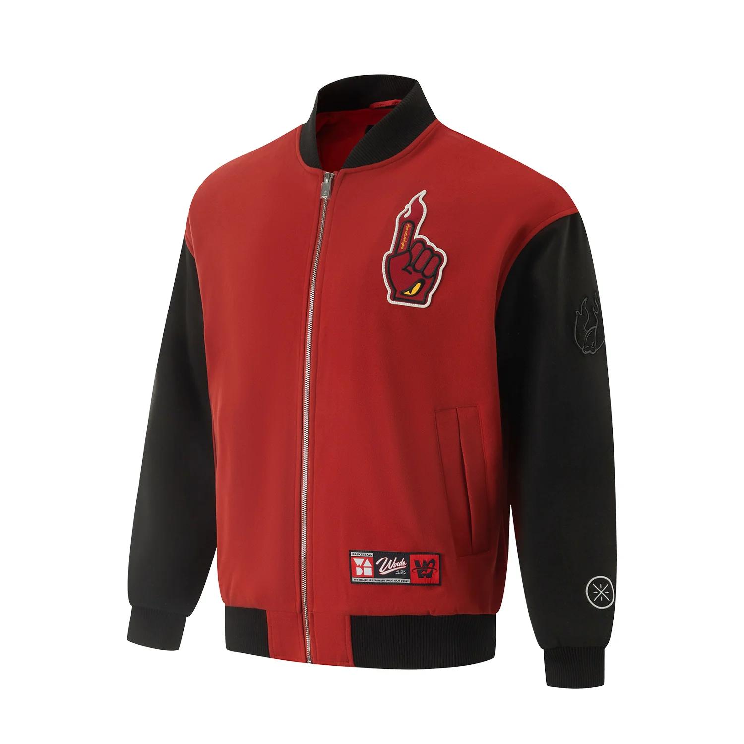 Veste Li-Ning hommes Wade rembourrée coupe ample polyester doublure chaude élégante décontractée