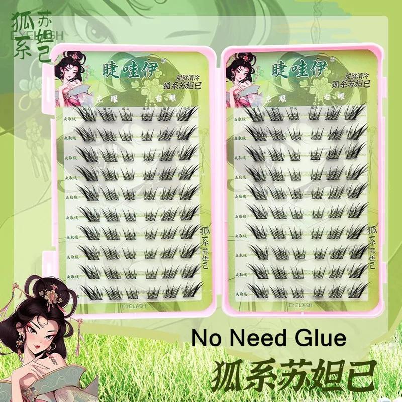 Faux-cils auto-adhésifs sans colle, réutilisables, effet œil de renard moelleux, épais, longs, segme