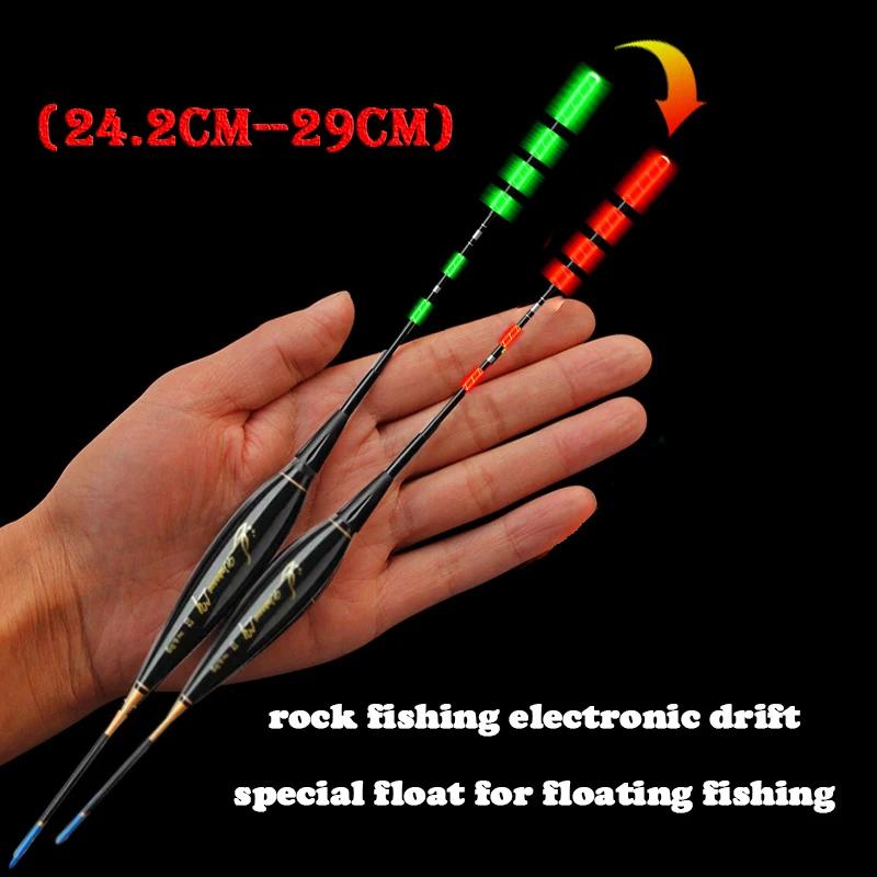 Nouvelle mise à niveau de flotteur électronique de pêche longue Distance flotteur de pêche rocheux d
