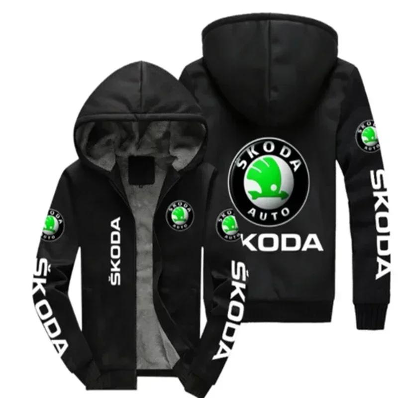 Nouveau modèle veste homme Skoda logo de voiture pour manteau hiver décontracté fermeture éclair épa