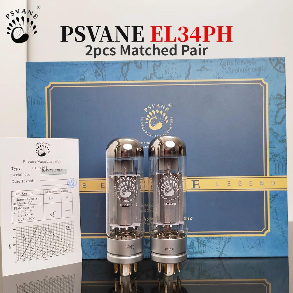 PSWars E-Kit d'amplificateur de tube de assujetaudio HIFI, EL34PH, EL34C, EL34B, 6P3P, 6CA7, 6V6, KT
