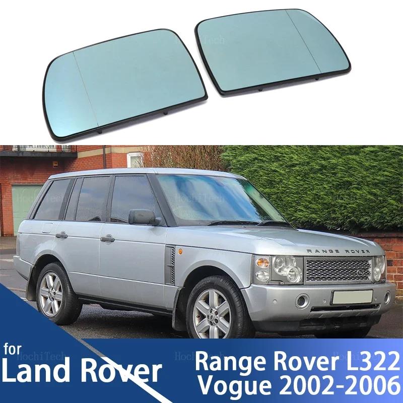 Pour Land Rover Range Rover L322 Vogue 2002-2006 accessoires rétroviseur latéral en verre chauffant
