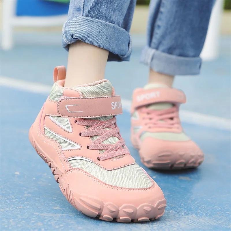 Chaussures hautes et larges pieds nus pour petits/grands enfants | Baskets minimalistes de style d