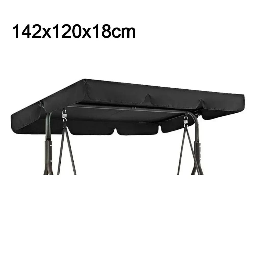 Balançoire extérieure chaise auvent cour balançoire étanche meubles de Patio de jardin housse anti-p