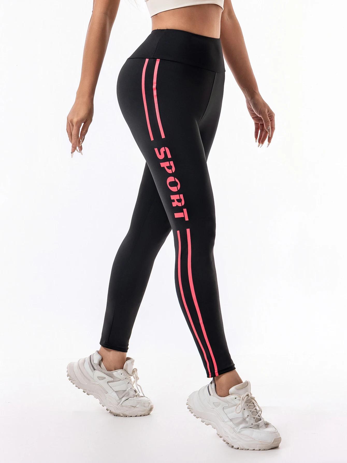 Pantalon de yoga taille haute pour femmes, pantalon de course, d'entraînement, de fitness, avec lett