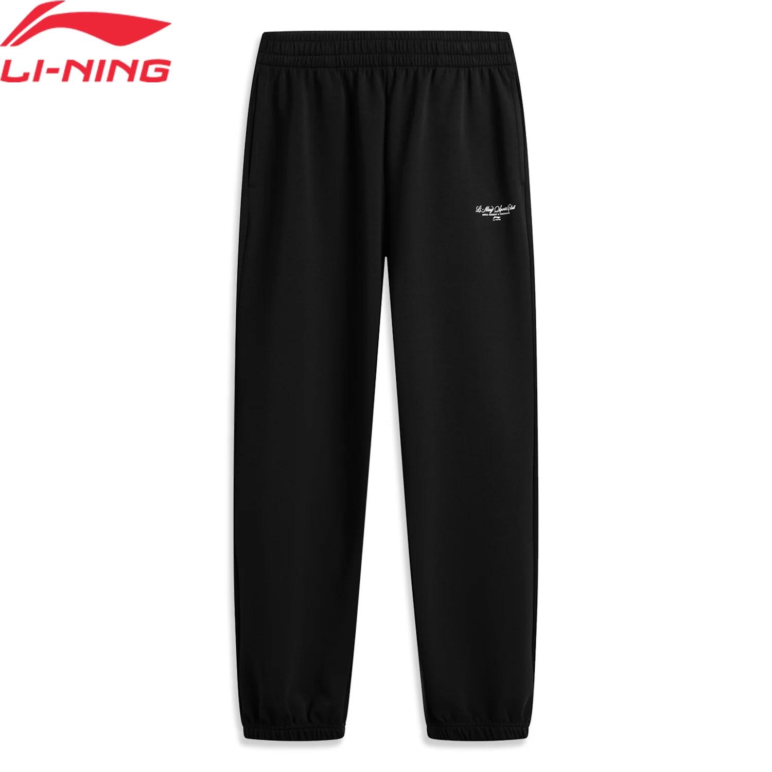 Pantalon de sport pour femme Li-Ning AT DRY BASE, confortable, respirant, taille ajustable, pantalon