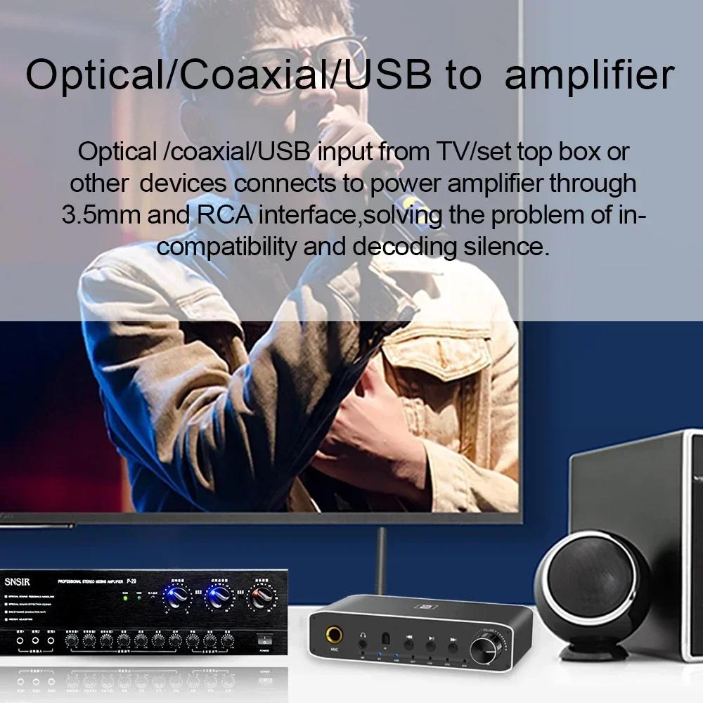 AYINO DA310B Récepteur-émetteur Bluetooth 2-en-1 Convertisseur audio numérique vers analogique coaxi