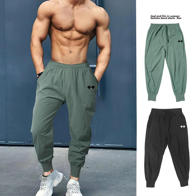 Pantalon de sport ultra fin pour homme, séchage rapide, taille haute, fitness, musculation, entraîne