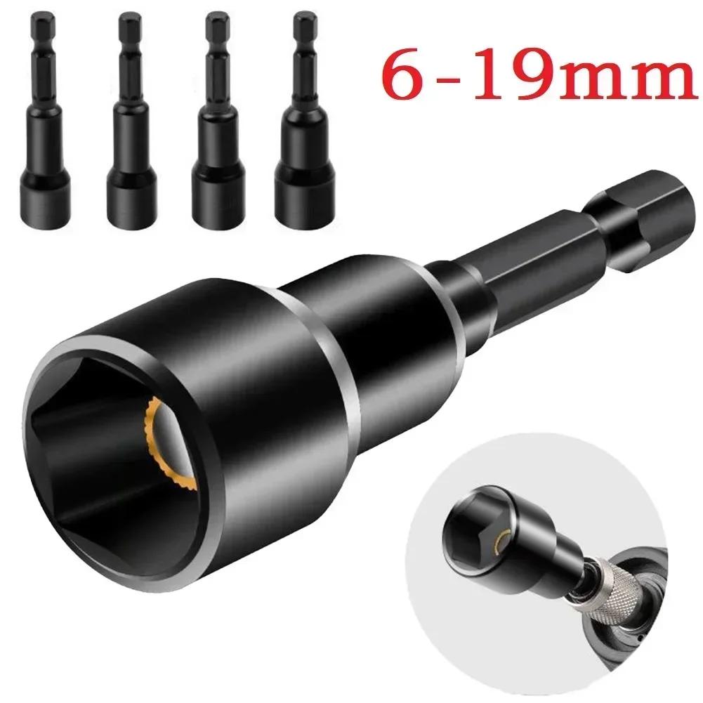 Tournevis à écrou magnétique à douille d'impact 6-19mm, adaptateur de douille profonde, têtes de clé