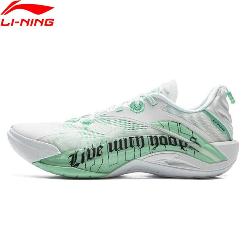 Li-Ning BADFIVE SNIPER I SUPER On Door Chaussures de basket-ball pour hommes BOOM Cushion Wearable L