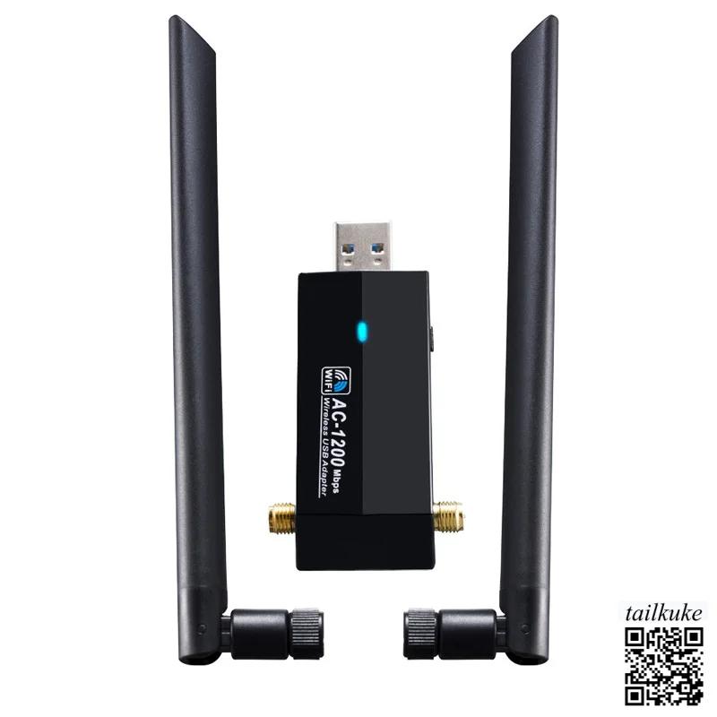 RTL8812au Kali Linux carte réseau Test de pénétration Usb sans fil WiFi émetteur récepteur AP Gigabi