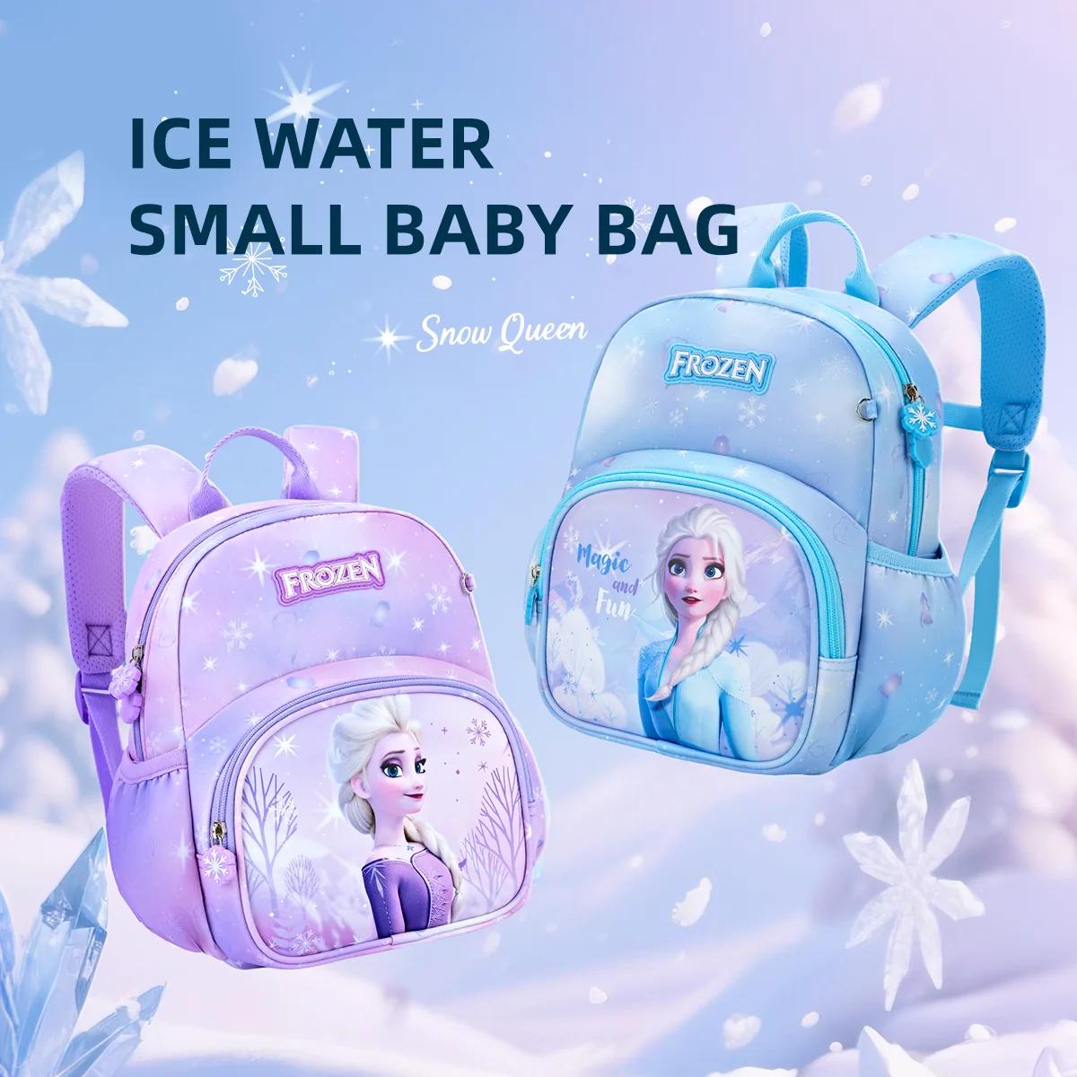 Sac à dos Disney Princess Elsa, Adorable, grande capacité, léger, Ultra-doux, étanche