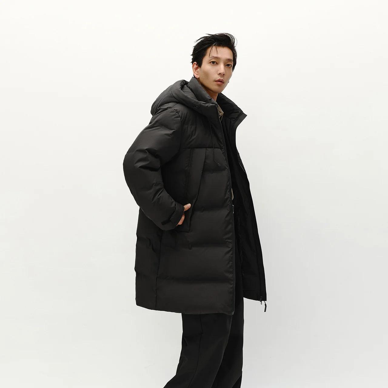 Semir doudoune hommes longue à capuche ample Simple polyvalent 2025 hiver homme vêtements vêtements