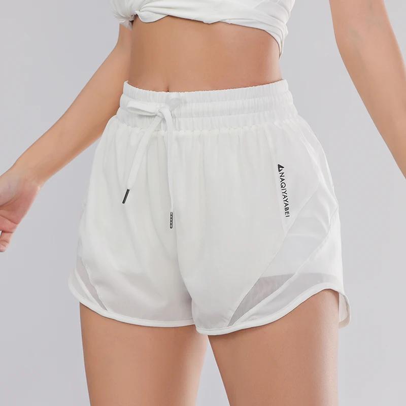 Short de sport femme yoga fitness taille haute ample trois-quarts élastique séchage rapide respirant