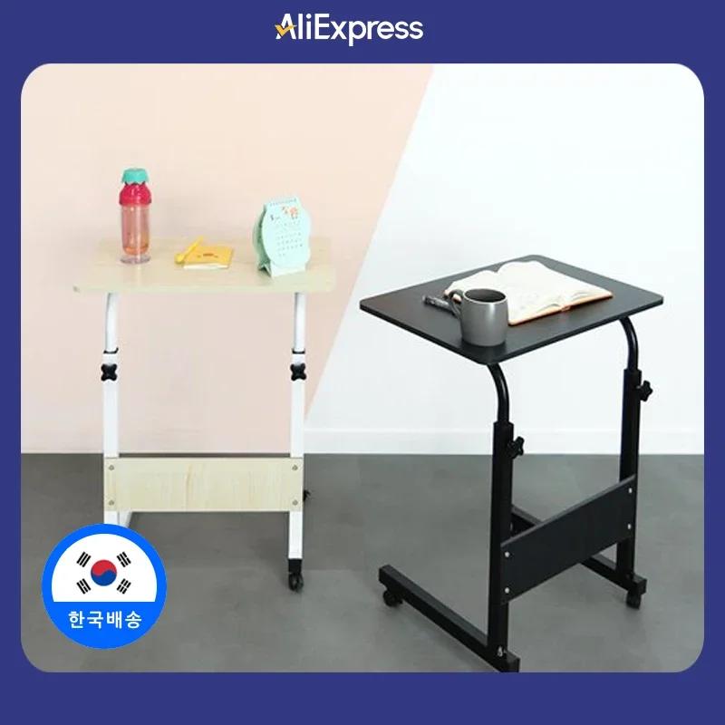 Table d'appoint mobile facile, hauteur réglable, lit de magasin, bureau auxiliaire, salon, chambre à