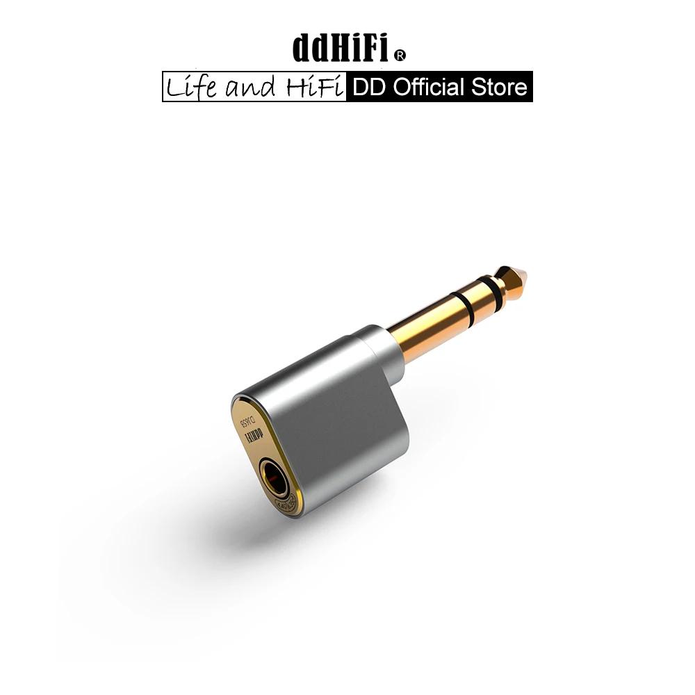 Adaptateur Audio DD ddHiFi DJ65B(AL) mâle 6.35mm à femelle 4.4mm pour appareils d'amplificateur de b