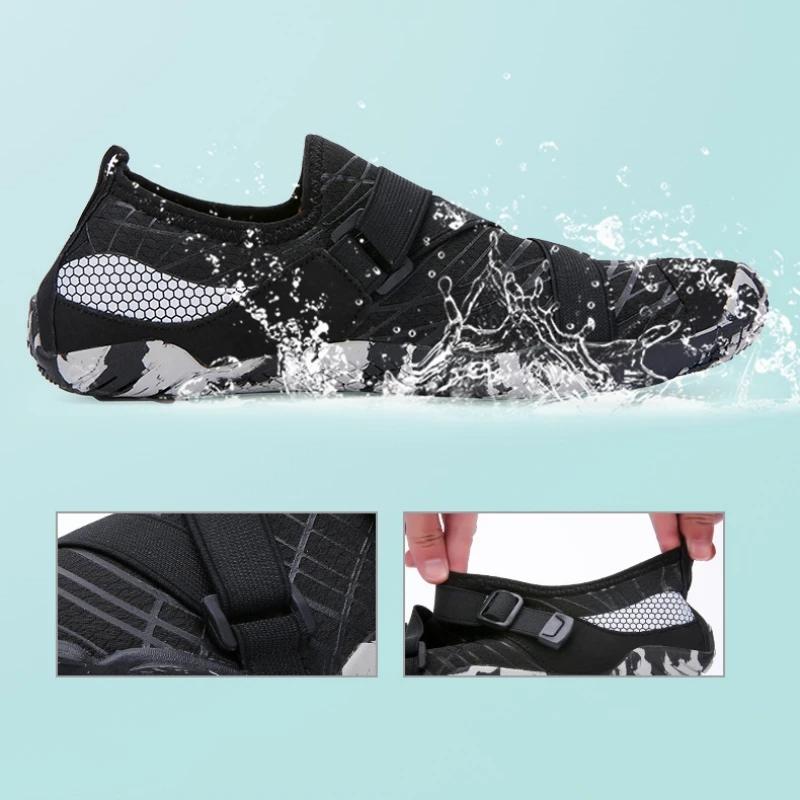 Chaussures d'eau élastiques pour hommes et femmes, baskets respirantes pour pataugeoire en plein air