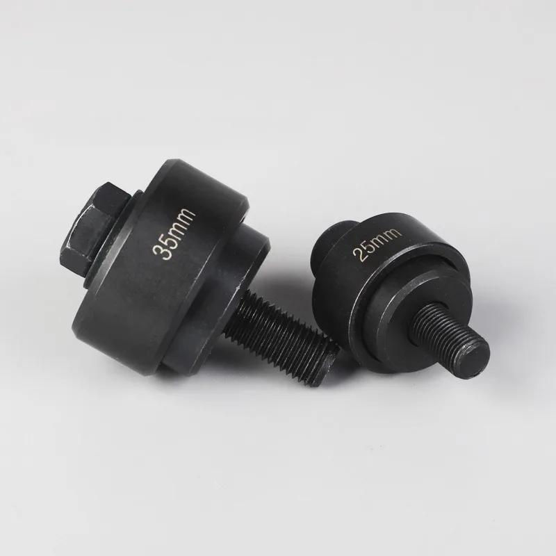 Perforateur de tôles en acier, 16mm-50mm, plusieurs tailles, anti-dérapant, outil de découpe et de p