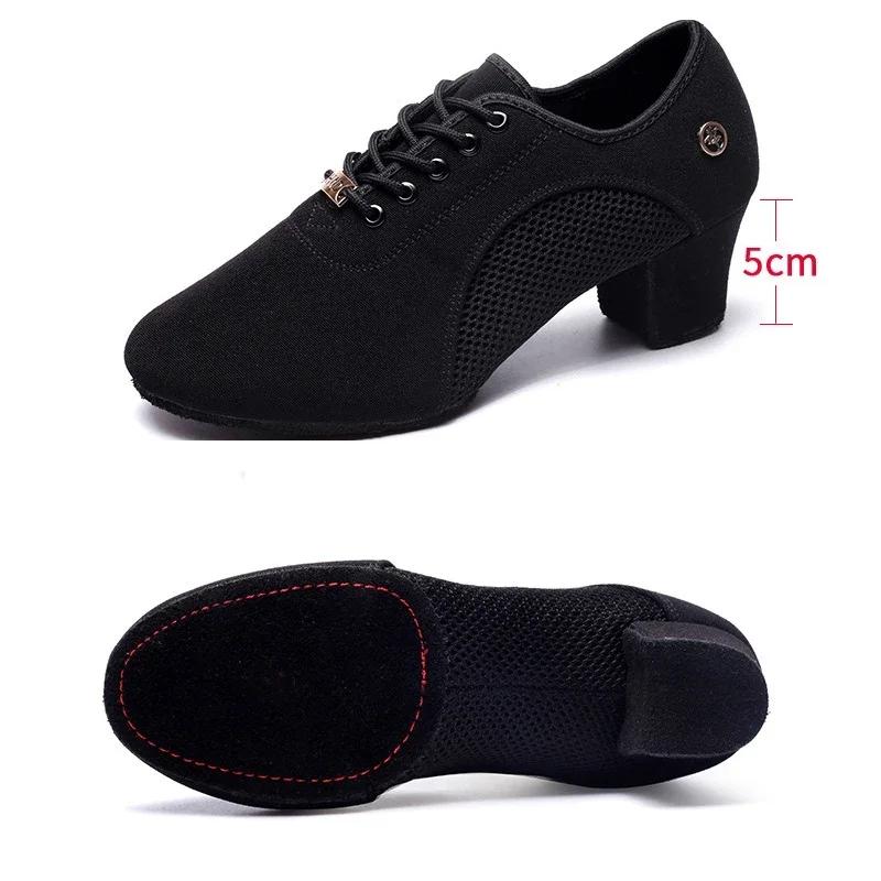 Chaussures de danse noires modernes pour femmes, chaussures de danse Salsa pour garçons, chaussures