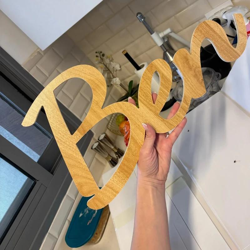 Signe de nom en bois personnalisé, décor de pépinière personnalisé, décor de mur