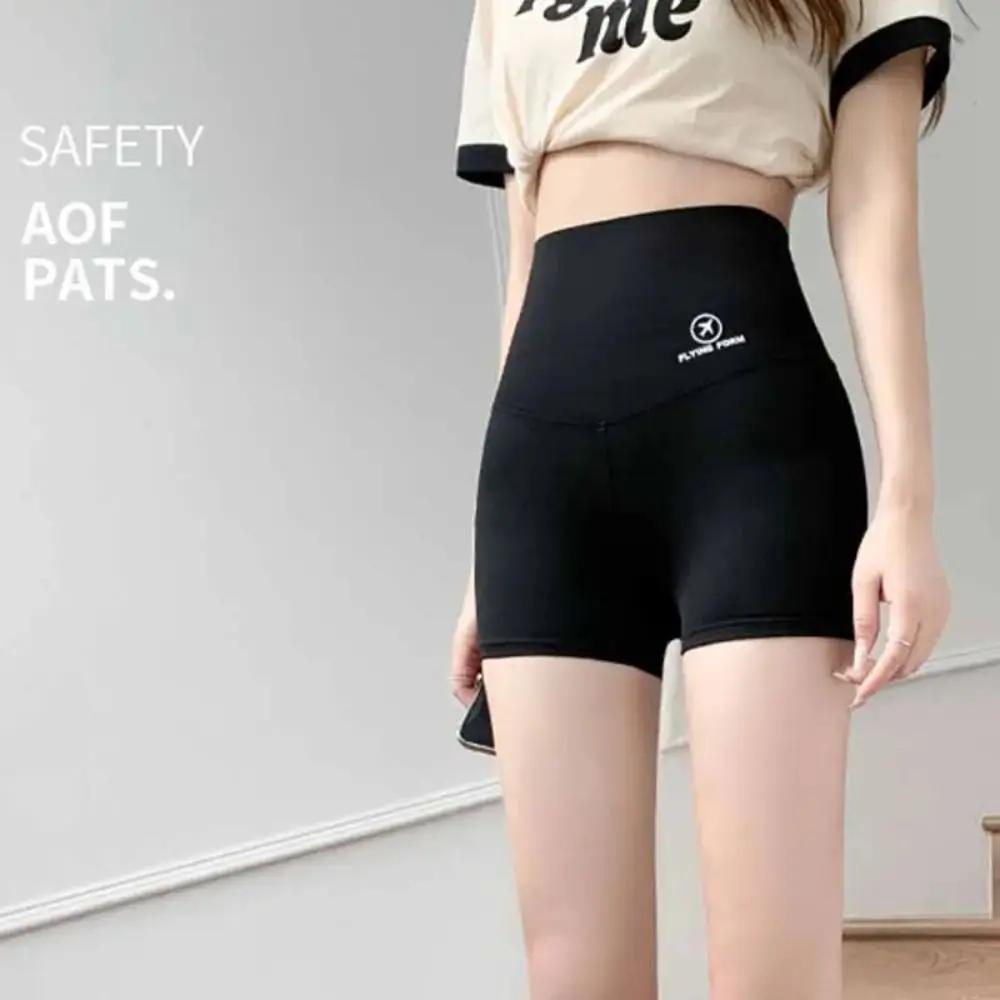 Short de sport sans couture pour femme, taille haute, fitness, jogging, corps saillant, boxeur, push