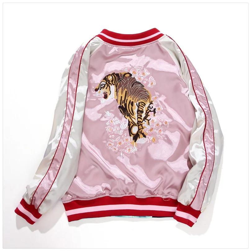 Blouson Bomber Sukajan en Satin Double Face pour Femme, Veste Brodé pour Filles, Collection Printemp