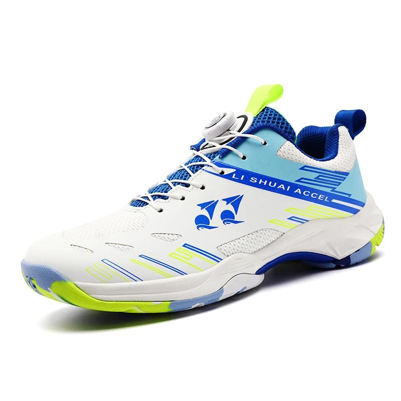 Baskets de Sport durables unisexes, chaussures d'entraînement stables pour Badminton, Tennis de Tabl