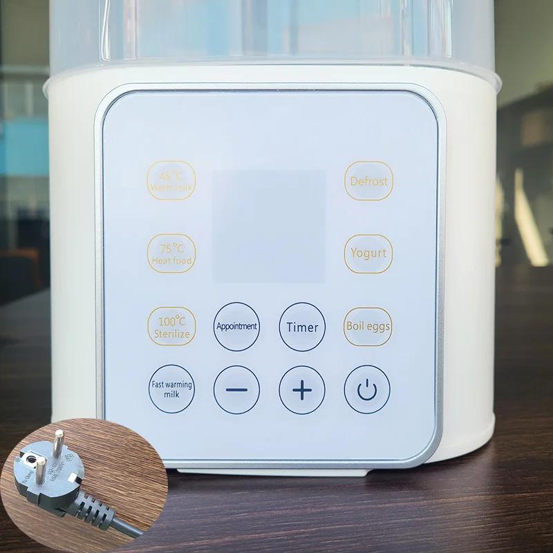 Chauffe-biberon multifonction rapide, accessoires pour bébé, chauffe-aliments, chauffe-lait, stérili