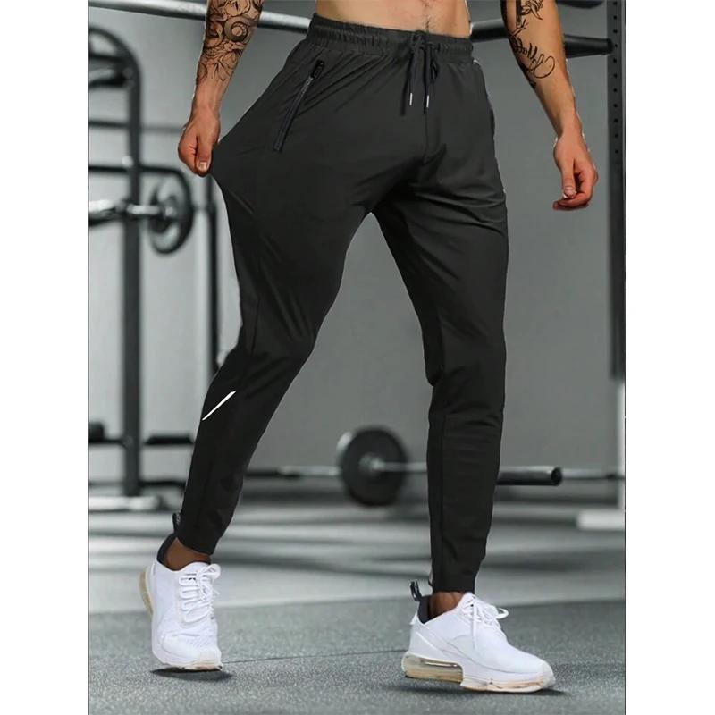 Survêtement sportif homme - Pantalon training jogging fitness salle gym athlétique