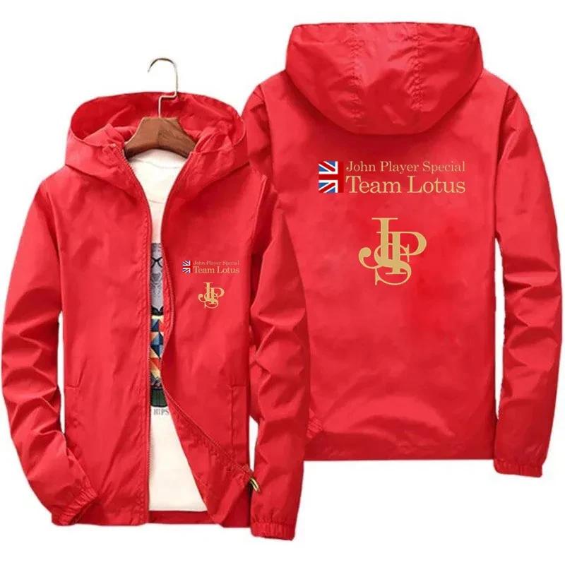 Veste de navigation zippée à capuche coupe-vent pour homme, JPS Zone First, équipe spéciale, optique