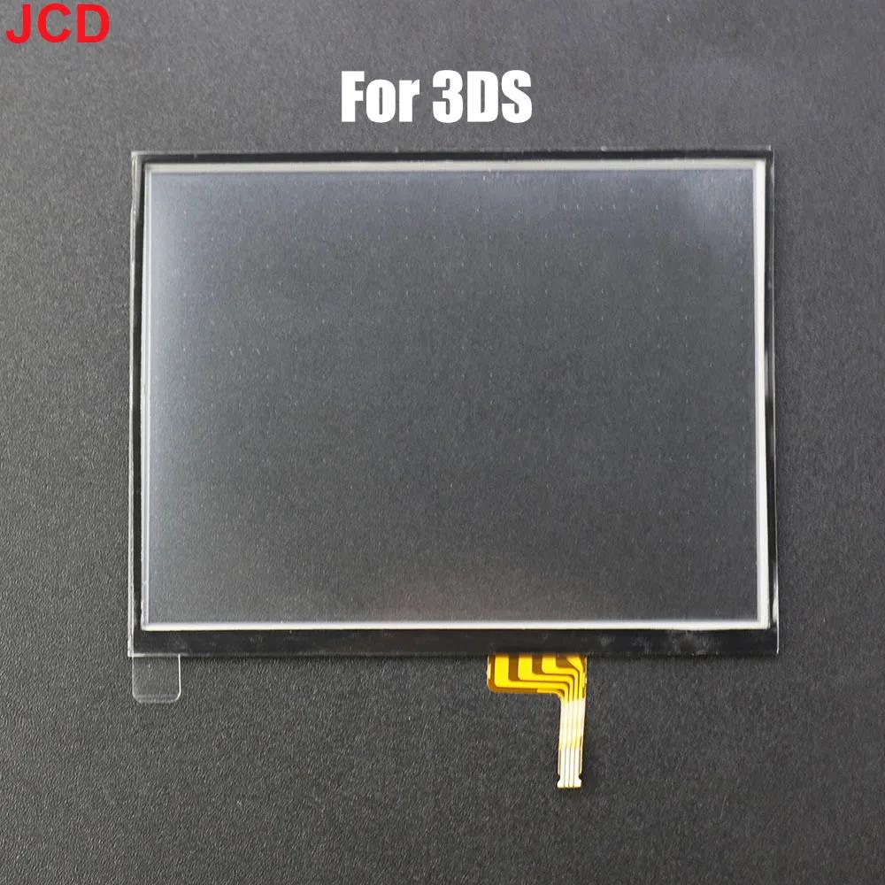 JCD 1 pièces remplacement écran tactile panneau affichage numériseur verre pour DS Lite pour NDSL ND