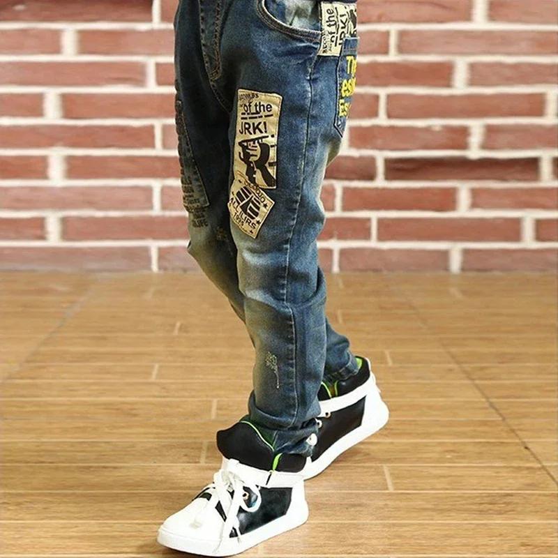 IENENS garçon filles pantalon jean slim taille élastique pantalon 4-13 ans enfants garçons Denim vêt