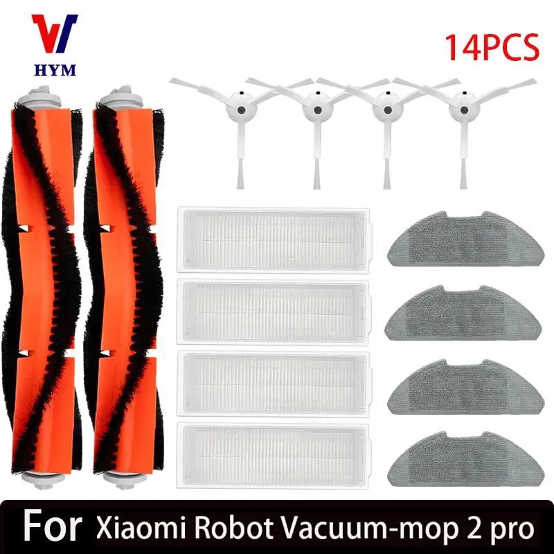 Pour Xiaomi Mi Robot aspirateur-vadrouille 2 Pro/Lite MJST1SHW MJSTL filtre Hepa vadrouille tissu br