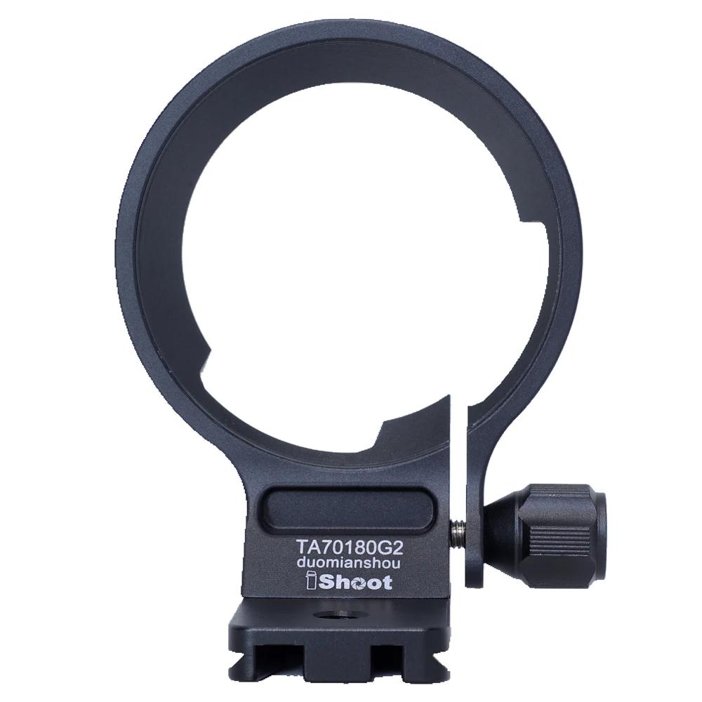 Collier d'objectif iShoot pour Tamron 70-180mm F2.8 Di III VC VXD G2 A065 Sony e-mounttrépied, annea