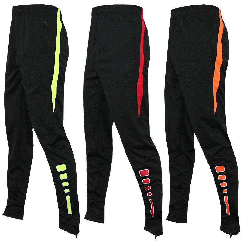 Pantalon de sport pour homme avec poches zippées, vêtement de course, d'entraînement, de football, d