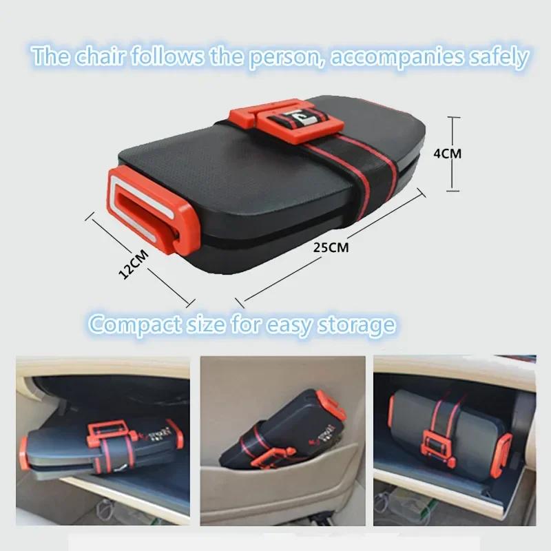 Mifold – siège de voiture Portable pour bébé, coussin de sécurité, poche de voyage pliable, siège de