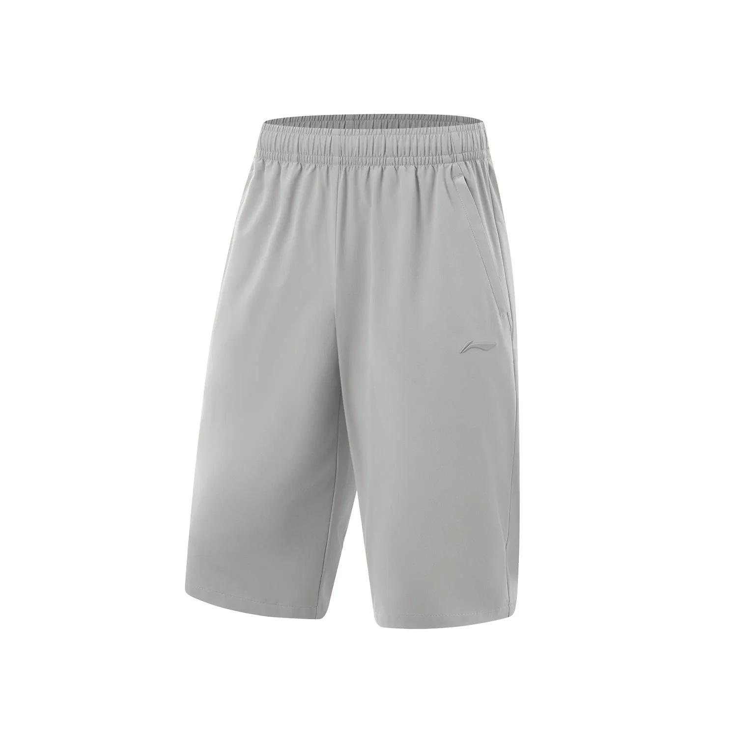 Li-ning short d'entraînement pour hommes AT DRY ULTRA 86% Polyester 14% élasthanne coupe régulière d