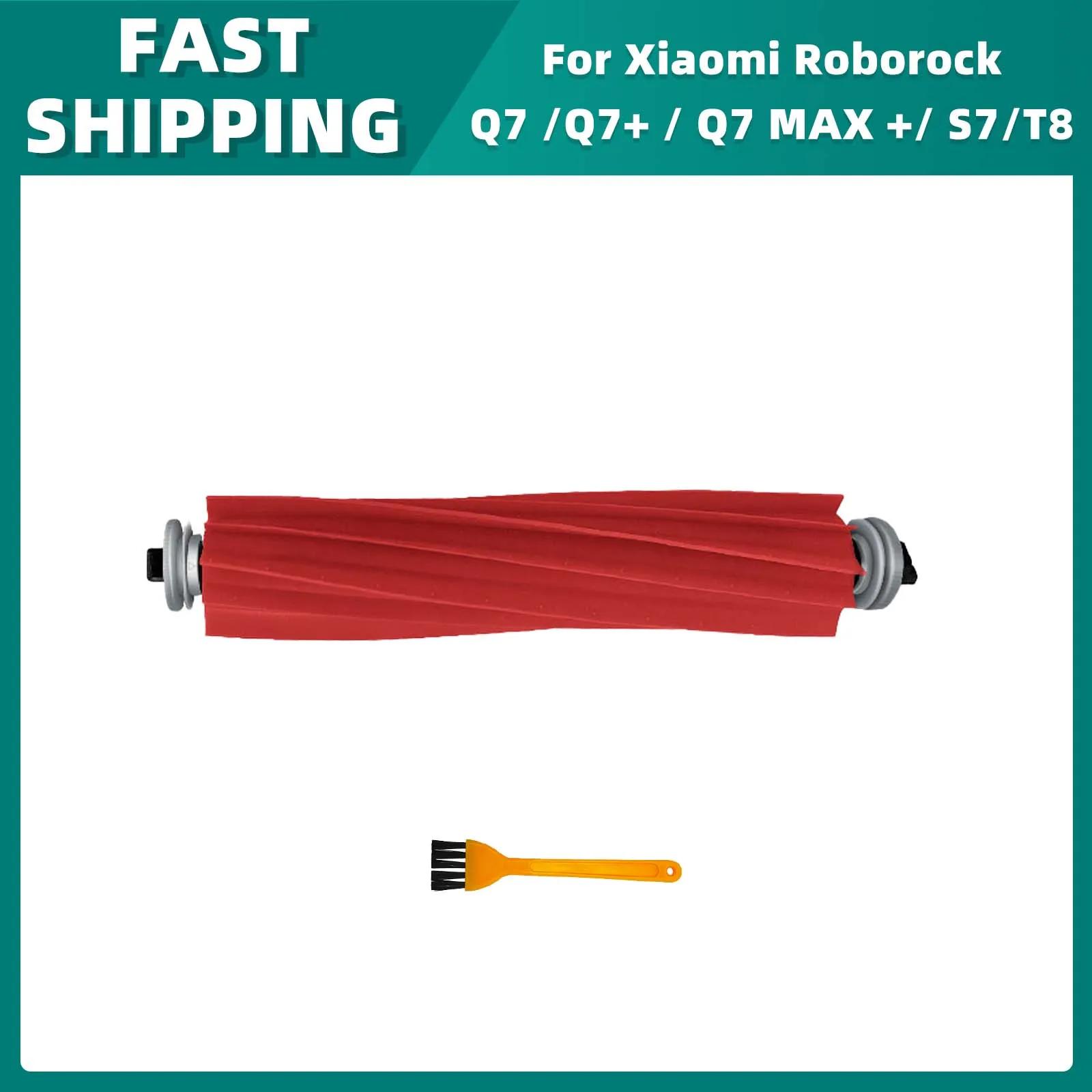 Convient pour Roborock Q7 MAX + / Q7 + / Q7 / T8 brosse latérale principale filtre Hepa tissus de va