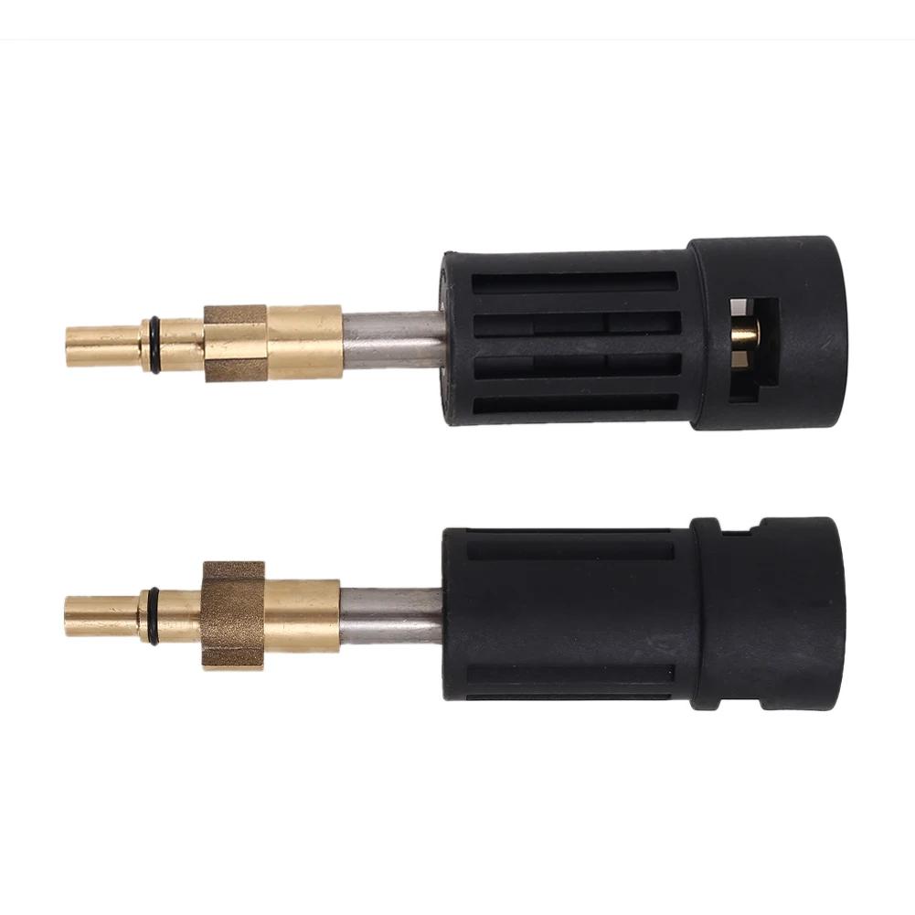 Connecteur adaptateur pour odornettoyeur haute pression, compatible avec Karcher Lance pour Compact